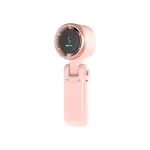 Portable Handheld Turbo Fan - Pink